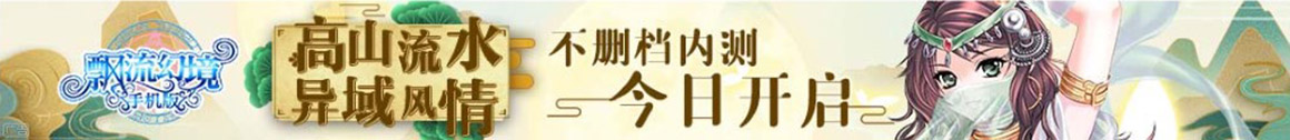 吉林省长春市精子库